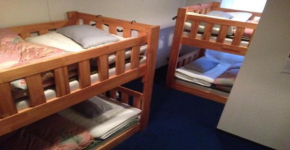 FREEDOM2-Men's dormitory / Vacation STAY 10823